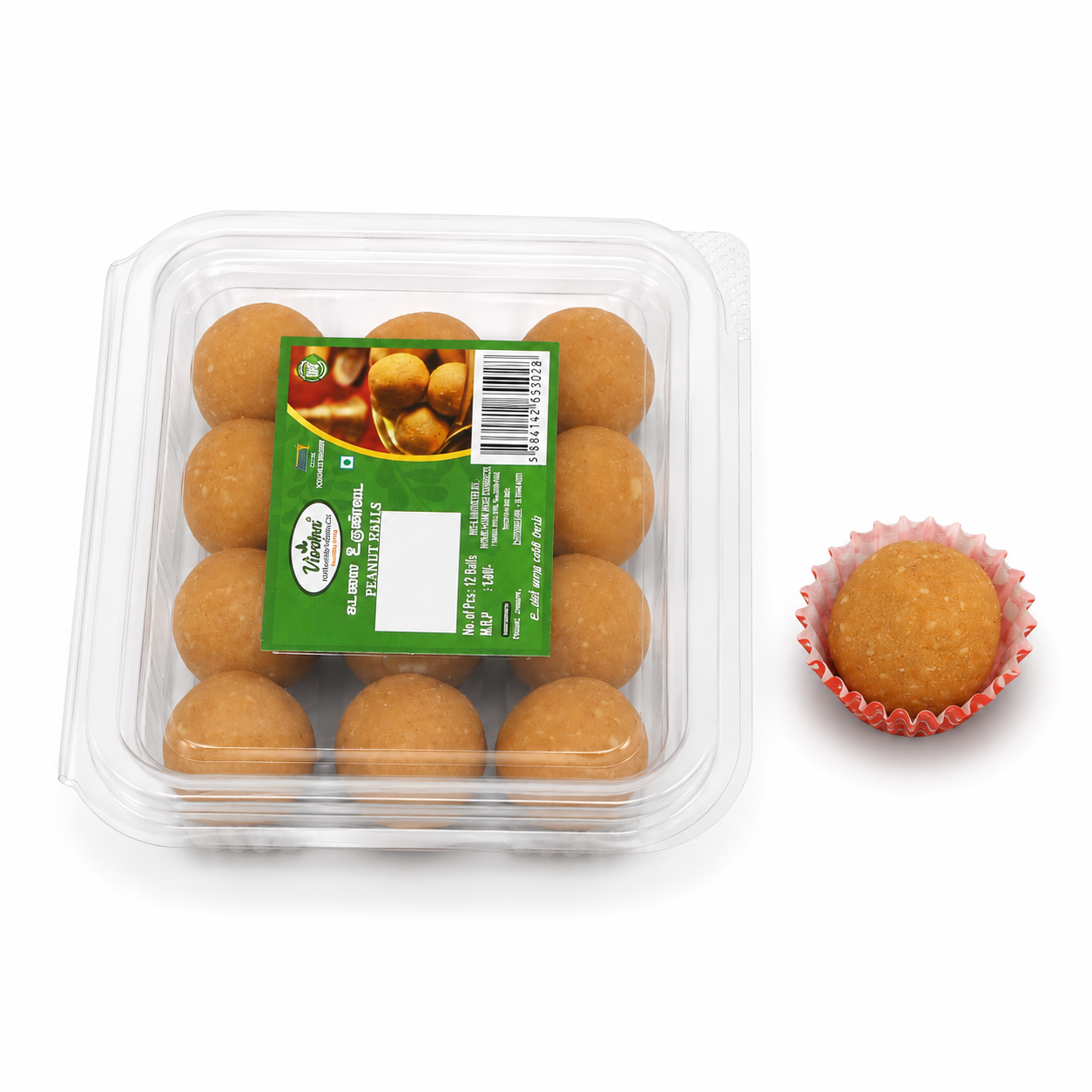 Peanut Balls | Traditional Peanut Sweet | Simple & Delicious Jaggery Treat