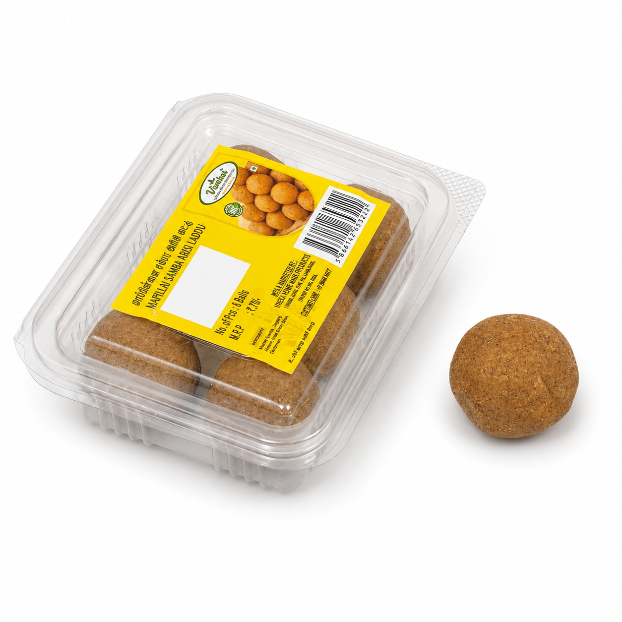 Mapillai Samba Arisi Laddu | Traditional Rice Sweet | Authentic Homemade Taste