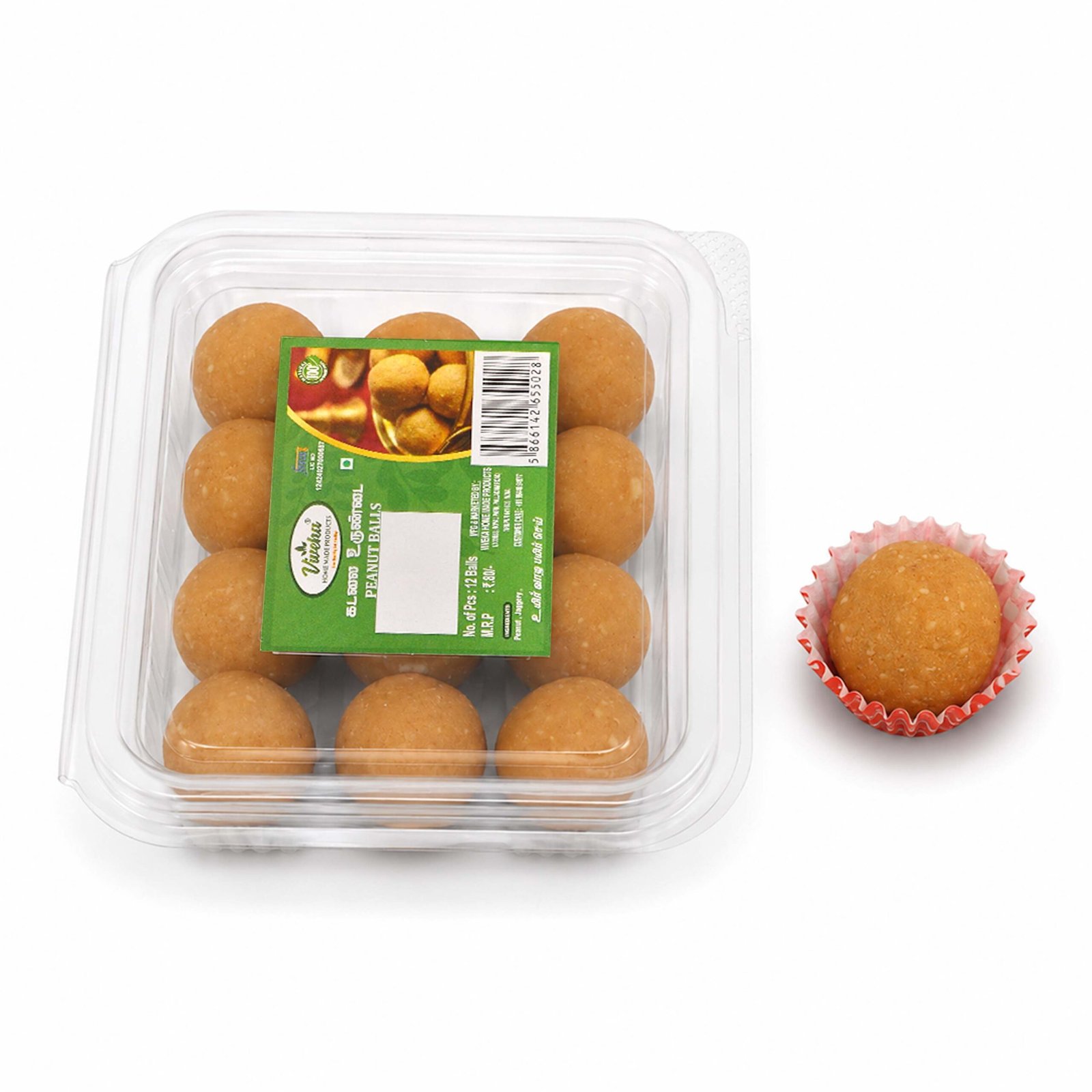 Peanut Balls | Traditional Peanut Sweet | Simple & Delicious Jaggery Treat