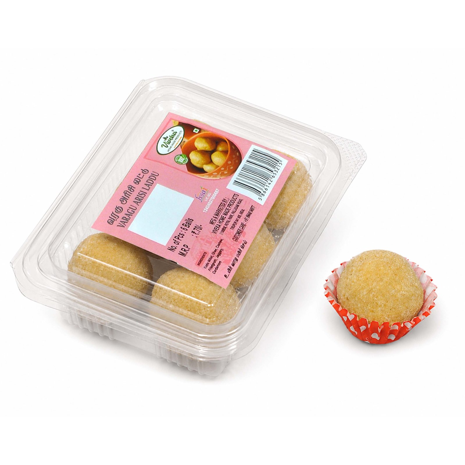 Traditional Kodo Millet Sweet | Homemade & Delicious Laddu