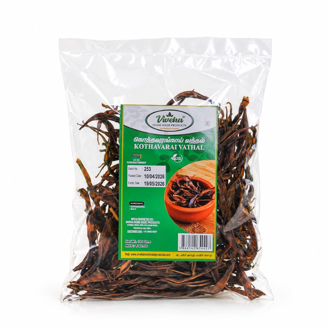 Kothavarai Vathal Packaged