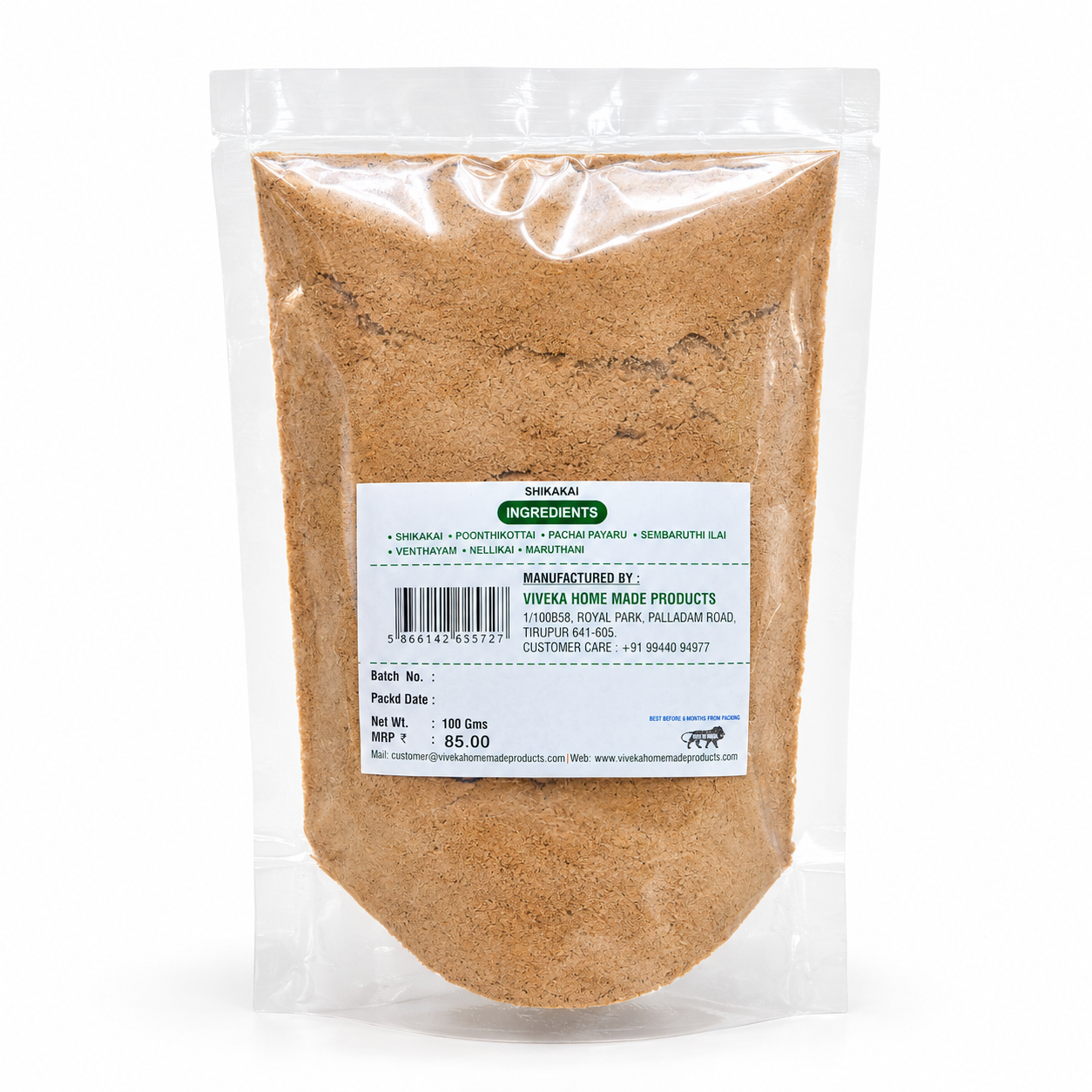 Shikakai Powder | Traditional South Indian Shikakai Powder | Flavourful & Homemade-Style Blend