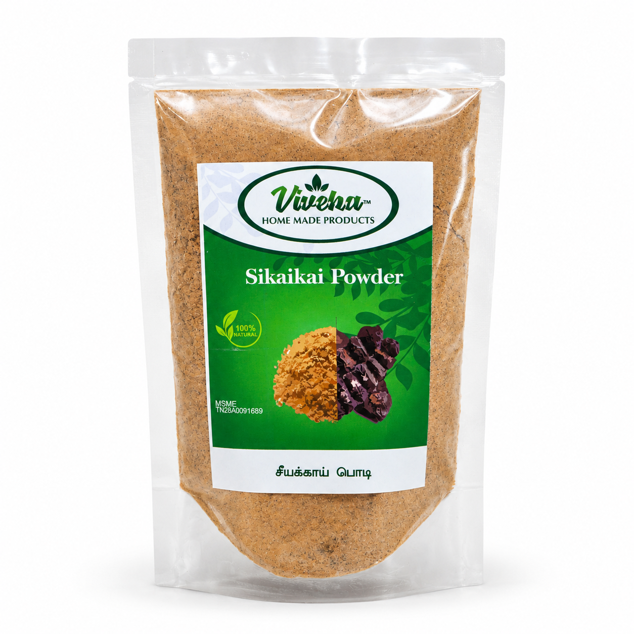 Viveha Shikaikai Powder Pouch